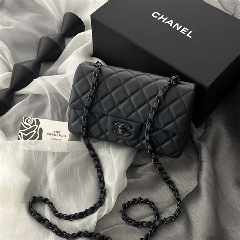 Chanel so black